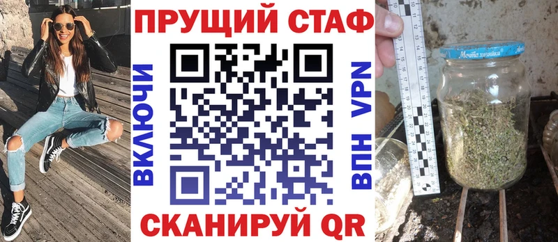 Наркошоп Кизел Бошки Шишки COCAIN ГАШ Мефедрон