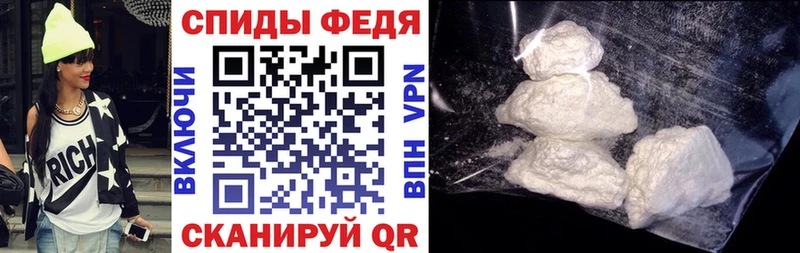 даркнет состав  где купить наркоту  Кизел  Amphetamine VHQ 