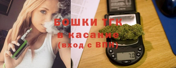 2c-b Краснотурьинск