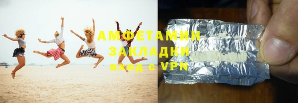 2c-b Краснотурьинск