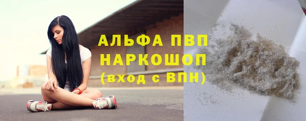 2c-b Краснотурьинск