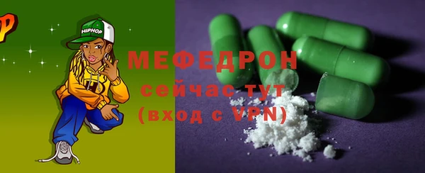2c-b Краснотурьинск