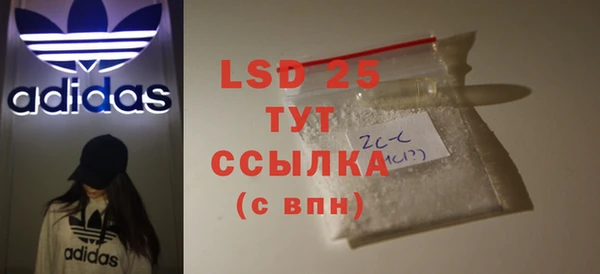 меф VHQ Костерёво