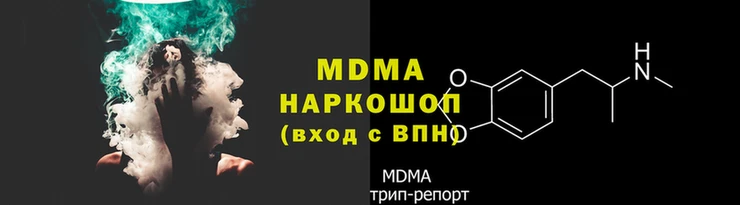 меф VHQ Костерёво