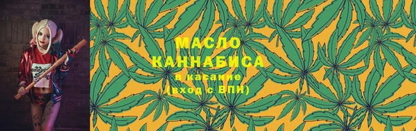 бошки Кукмор