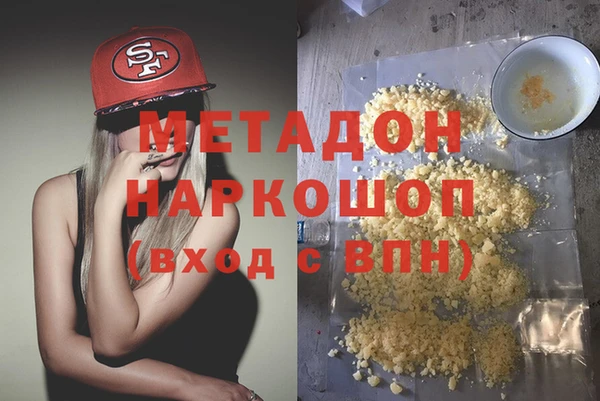 бошки Кукмор