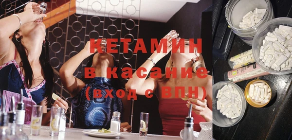 гашишное масло Куйбышев