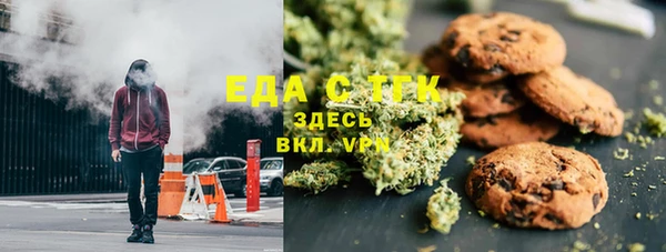 гашишное масло Куйбышев
