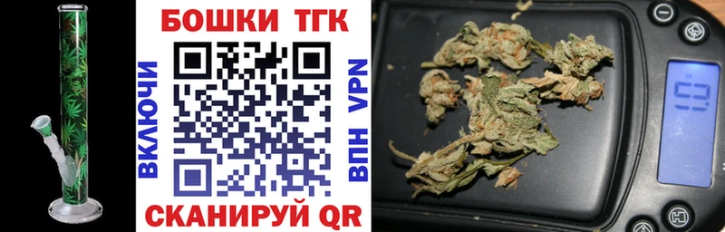 Канабис SATIVA & INDICA  цена   Кизел 